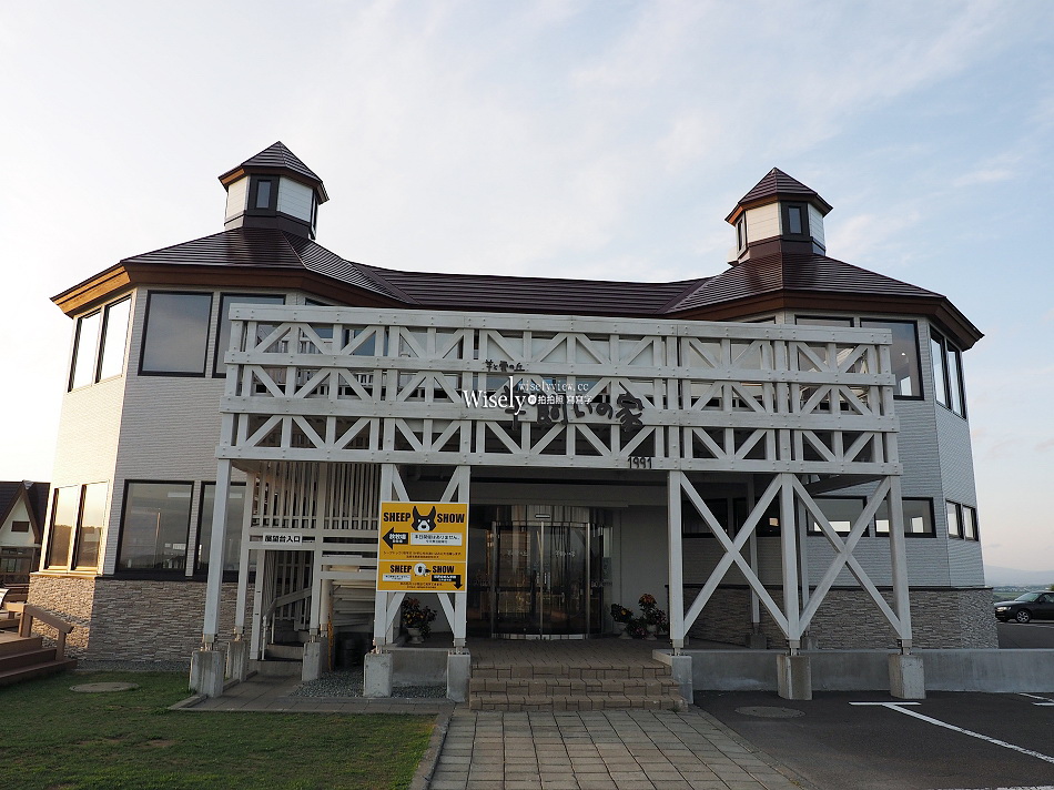 北海道.士別市︱羊與雲之丘︱遼闊田園丘陵風光︱新鮮無膻羊肉料理 北海道.士別市︱羊與雲之丘︱遼闊田園丘陵風光︱新鮮無膻羊肉料理
