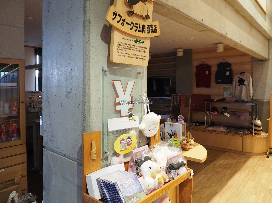 北海道.士別市︱羊與雲之丘︱遼闊田園丘陵風光︱新鮮無膻羊肉料理 北海道.士別市︱羊與雲之丘︱遼闊田園丘陵風光︱新鮮無膻羊肉料理