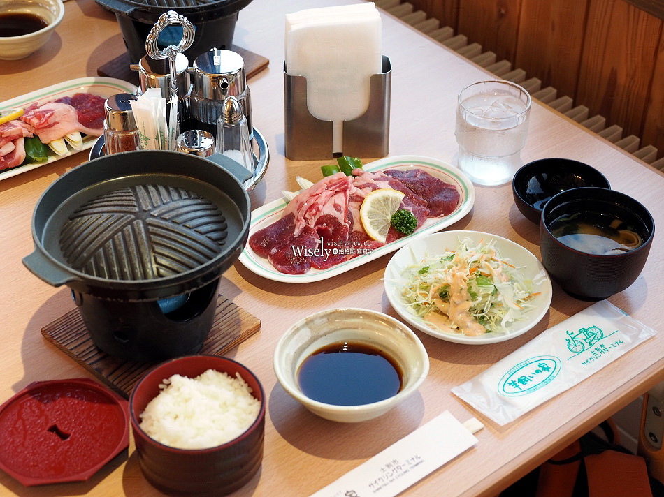 北海道.士別市︱羊與雲之丘︱遼闊田園丘陵風光︱新鮮無膻羊肉料理 北海道.士別市︱羊與雲之丘︱遼闊田園丘陵風光︱新鮮無膻羊肉料理
