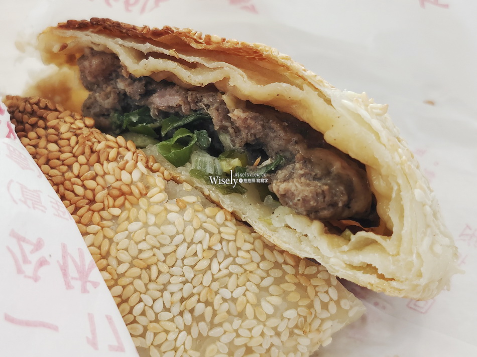羅東碳烤燒餅餅店︱市場秒殺銅板美食︱胡椒餅.綠豆沙酥餅︱再訪食記