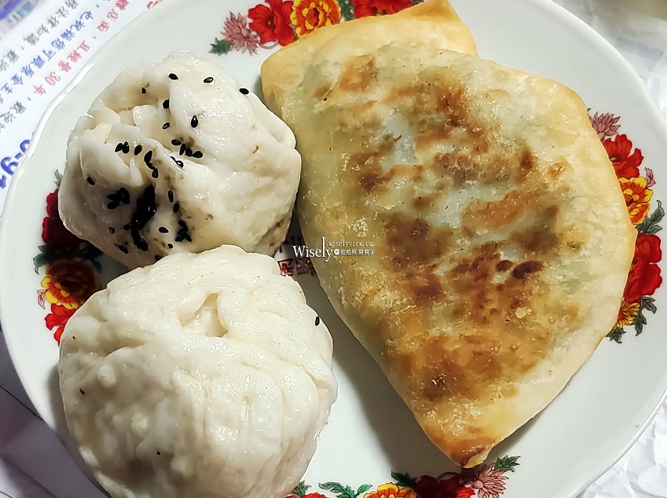 上海煎包︱南門路20年小吃︱韮菜盒子.高麗菜包.鮮肉包︱宜蘭羅東第三市場 上海煎包︱南門路20年小吃︱韮菜盒子.高麗菜包.鮮肉包︱宜蘭羅東第三市場