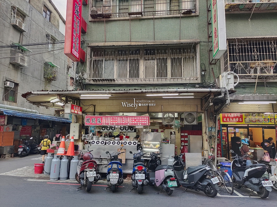 眼鏡張︱魯肉飯.無刺虱目魚肚湯︱新莊福壽街美食︱捷運環狀線幸福站 眼鏡張︱魯肉飯.無刺虱目魚肚湯︱新莊福壽街美食︱捷運環狀線幸福站