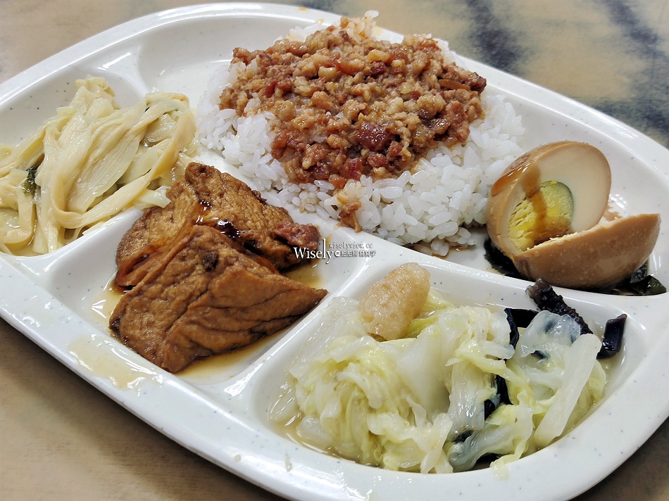 眼鏡張︱魯肉飯.無刺虱目魚肚湯︱新莊福壽街美食︱捷運環狀線幸福站 眼鏡張︱魯肉飯.無刺虱目魚肚湯︱新莊福壽街美食︱捷運環狀線幸福站