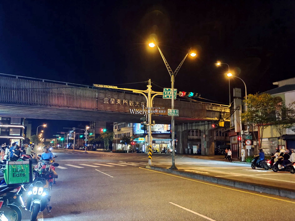 愛麵族︱宜蘭東門夜市︱餛飩魚丸湯.麻醬麵.炸醬麵︱不定休老味道 愛麵族︱宜蘭東門夜市︱餛飩魚丸湯.麻醬麵.炸醬麵︱不定休老味道