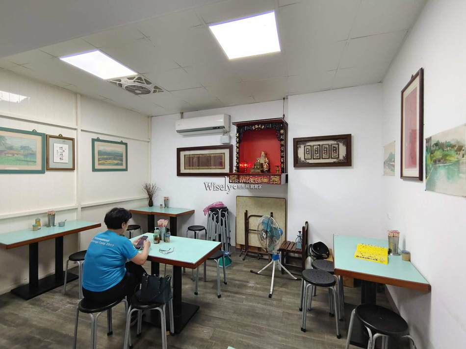 駝背麵食店︱宜蘭市40多年老店︱餛飩魚丸湯.香菇炸醬麵︱宜蘭轉運站 駝背麵食店︱宜蘭市40多年老店︱餛飩魚丸湯.香菇炸醬麵︱宜蘭轉運站