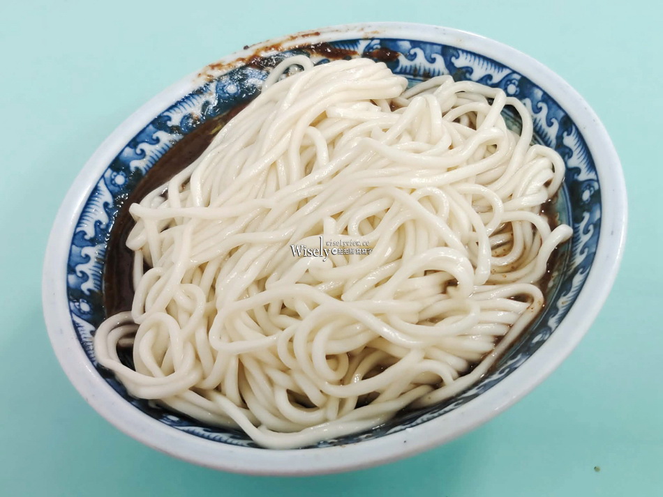 駝背麵食店︱宜蘭市40多年老店︱餛飩魚丸湯.香菇炸醬麵︱宜蘭轉運站 駝背麵食店︱宜蘭市40多年老店︱餛飩魚丸湯.香菇炸醬麵︱宜蘭轉運站