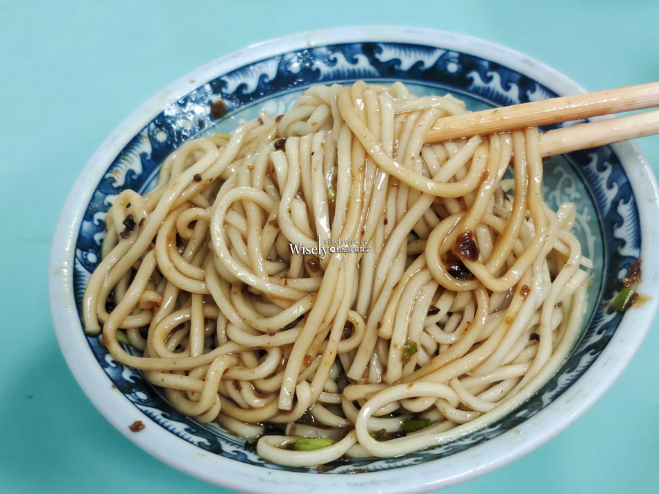 駝背麵食店︱宜蘭市40多年老店︱餛飩魚丸湯.香菇炸醬麵︱宜蘭轉運站 駝背麵食店︱宜蘭市40多年老店︱餛飩魚丸湯.香菇炸醬麵︱宜蘭轉運站