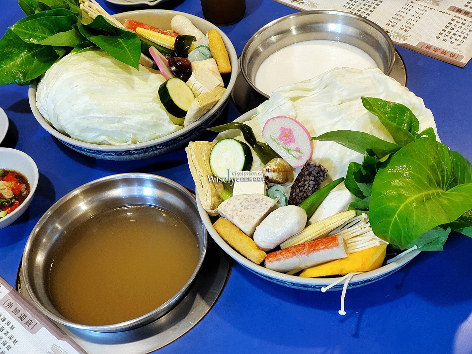 上鼎日式涮涮鍋︱礁溪湯圍溝溫泉公園︱自種有機蔬菜附停車位︱宜蘭火鍋 上鼎日式涮涮鍋︱礁溪湯圍溝溫泉公園︱自種有機蔬菜附停車位︱宜蘭火鍋