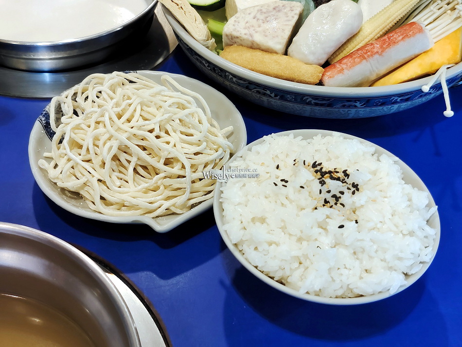 上鼎日式涮涮鍋︱礁溪湯圍溝溫泉公園︱自種有機蔬菜附停車位︱宜蘭火鍋 上鼎日式涮涮鍋︱礁溪湯圍溝溫泉公園︱自種有機蔬菜附停車位︱宜蘭火鍋
