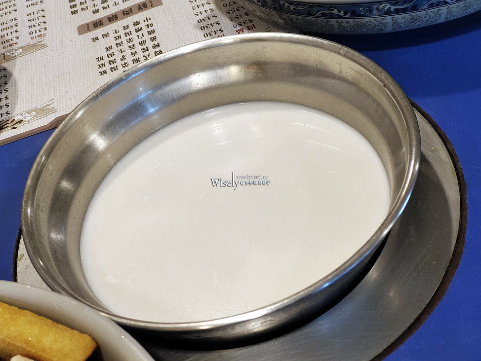 上鼎日式涮涮鍋︱礁溪湯圍溝溫泉公園︱自種有機蔬菜附停車位︱宜蘭火鍋 上鼎日式涮涮鍋︱礁溪湯圍溝溫泉公園︱自種有機蔬菜附停車位︱宜蘭火鍋
