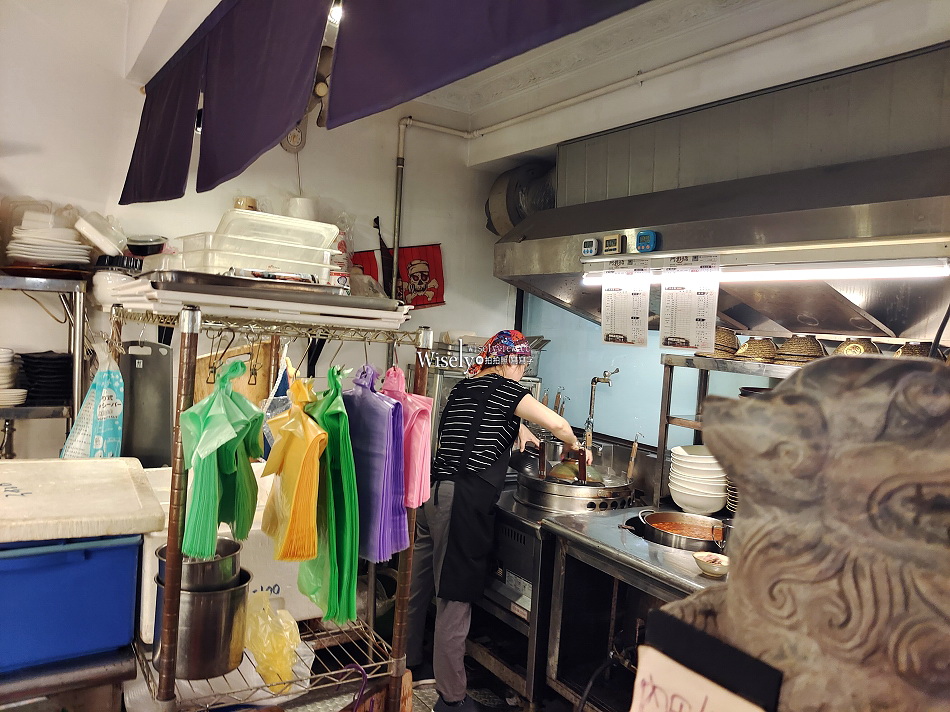 阿彰的店︱新北永和牛肉麵︱價格偏高份量不多︱捷運永安市場站 阿彰的店︱新北永和牛肉麵︱價格偏高份量不多︱捷運永安市場站