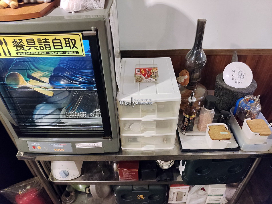阿彰的店︱新北永和牛肉麵︱價格偏高份量不多︱捷運永安市場站 阿彰的店︱新北永和牛肉麵︱價格偏高份量不多︱捷運永安市場站