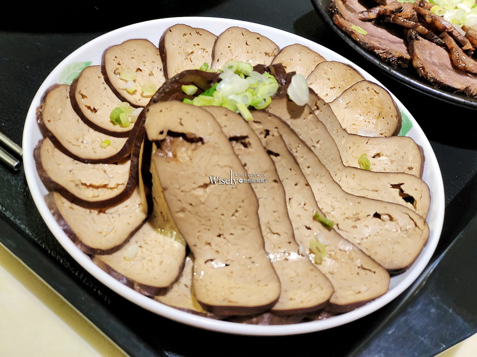 阿彰的店︱新北永和牛肉麵︱價格偏高份量不多︱捷運永安市場站 阿彰的店︱新北永和牛肉麵︱價格偏高份量不多︱捷運永安市場站