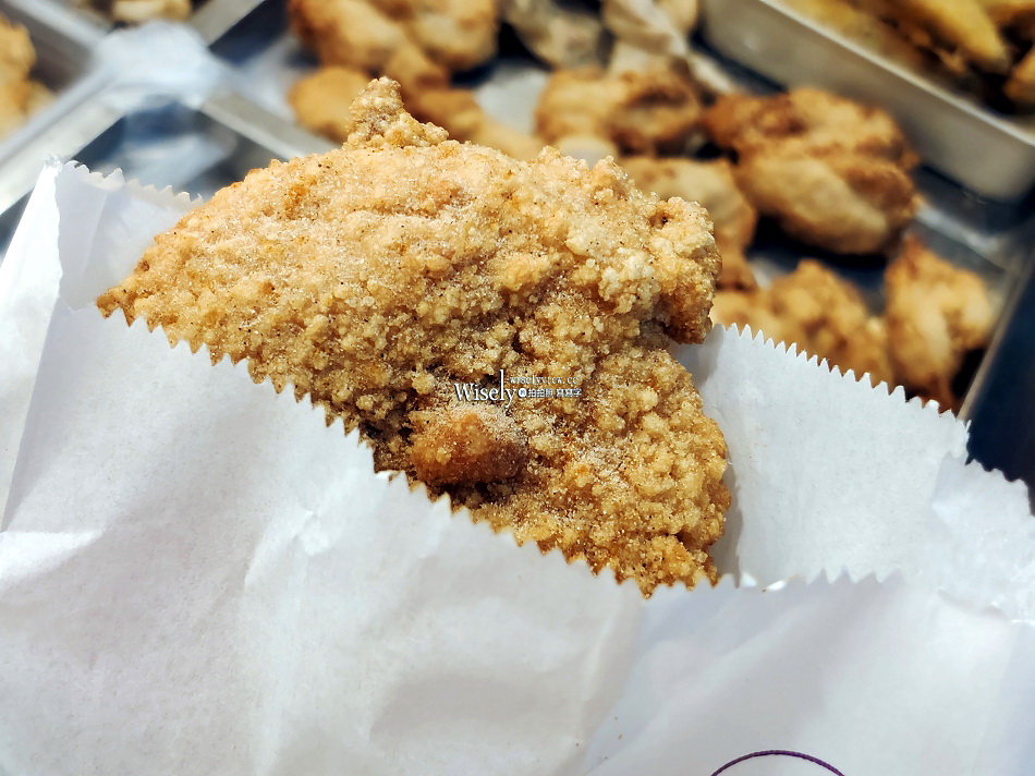 豆豆炸物鹽酥雞︱免費加蔥蒜重口味︱四號公園永和宵夜︱捷運永安市場站