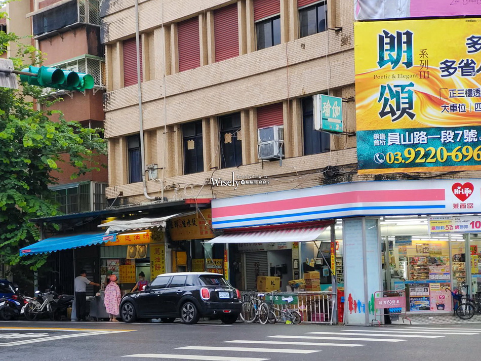 楊胖子韭菜盒蔥油餅︱宜蘭市美食︱熱炒店起家︱復興路排隊外帶午茶