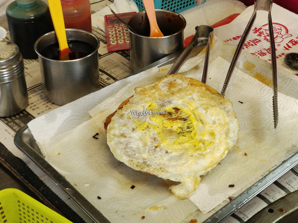 楊胖子韭菜盒蔥油餅︱宜蘭市美食︱熱炒店起家︱復興路排隊外帶午茶