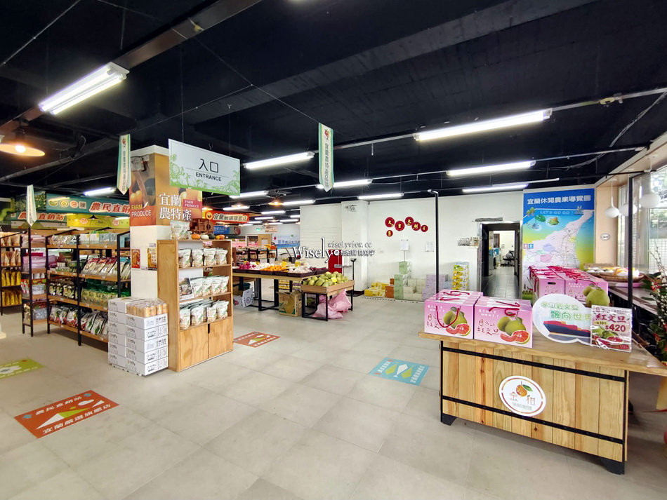 鮮饗宜蘭農舖︱宜蘭縣農會超市︱轉運站與東門夜市旁︱宜蘭伴手禮推薦 鮮饗宜蘭農舖︱宜蘭縣農會超市︱轉運站與東門夜市旁︱宜蘭伴手禮推薦