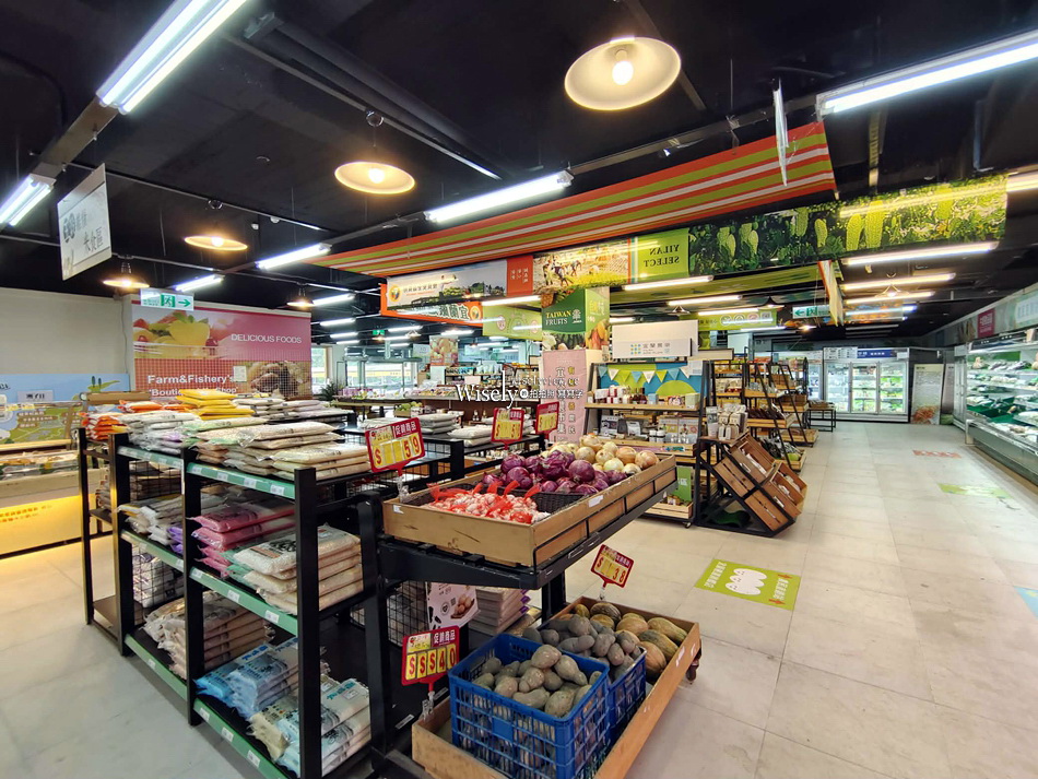 鮮饗宜蘭農舖︱宜蘭縣農會超市︱轉運站與東門夜市旁︱宜蘭伴手禮推薦 鮮饗宜蘭農舖︱宜蘭縣農會超市︱轉運站與東門夜市旁︱宜蘭伴手禮推薦