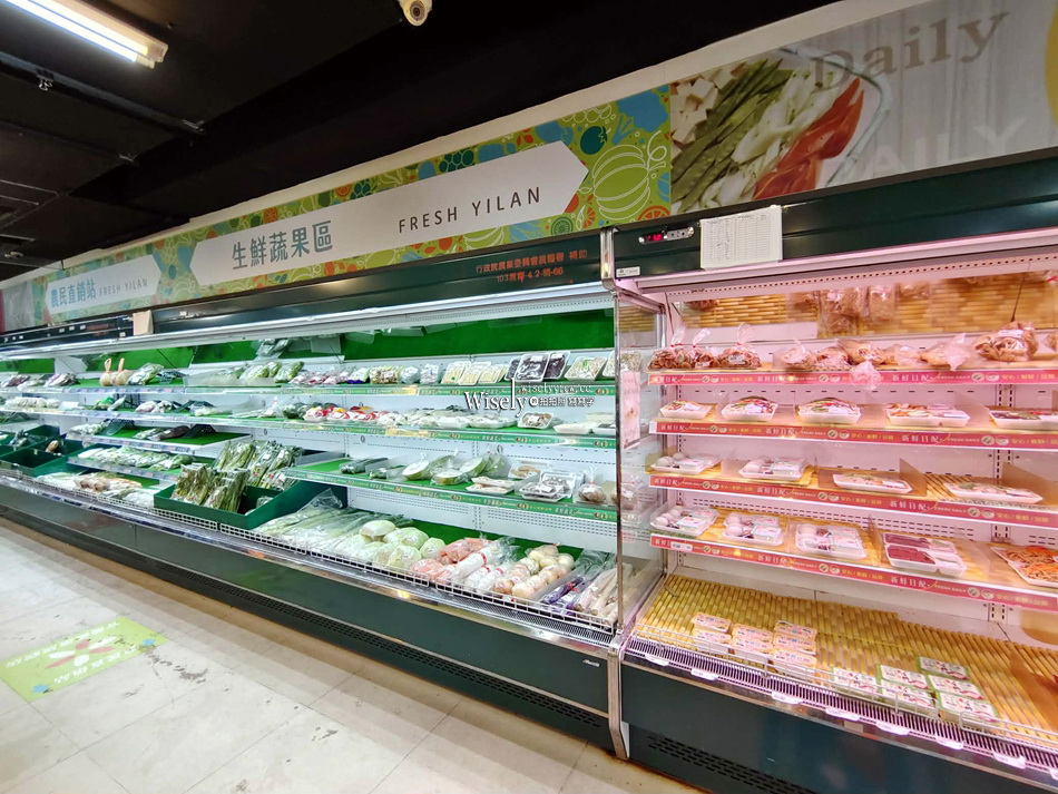 鮮饗宜蘭農舖︱宜蘭縣農會超市︱轉運站與東門夜市旁︱宜蘭伴手禮推薦 鮮饗宜蘭農舖︱宜蘭縣農會超市︱轉運站與東門夜市旁︱宜蘭伴手禮推薦