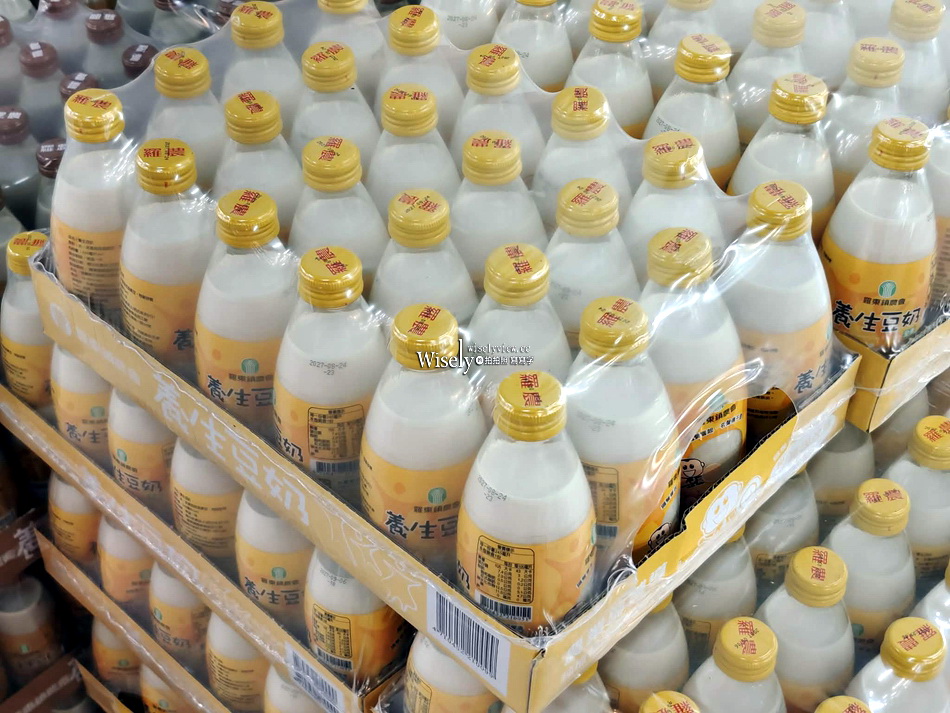 鮮饗宜蘭農舖︱宜蘭縣農會超市︱轉運站與東門夜市旁︱宜蘭伴手禮推薦 鮮饗宜蘭農舖︱宜蘭縣農會超市︱轉運站與東門夜市旁︱宜蘭伴手禮推薦