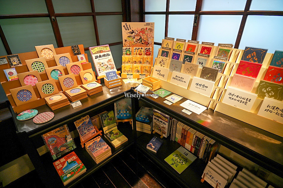 北投梅庭︱日洋混搭木造別莊︱于佑任墨寶建築物︱捷運新北投站︱台北景點 北投梅庭︱日洋混搭木造別莊︱于佑任墨寶建築物︱捷運新北投站︱台北景點