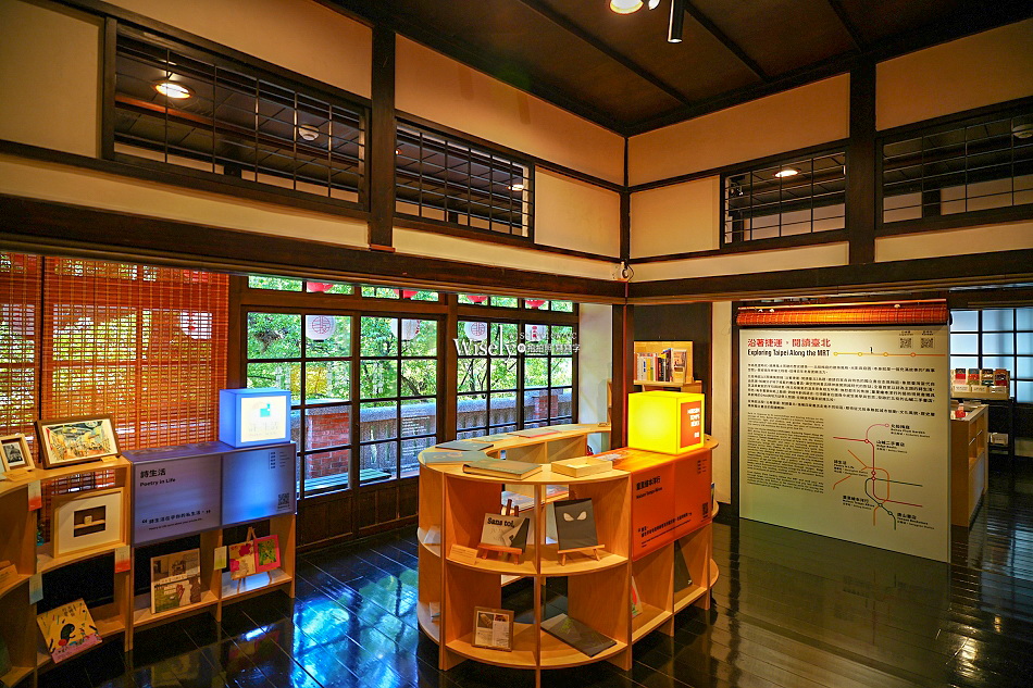 北投梅庭︱日洋混搭木造別莊︱于佑任墨寶建築物︱捷運新北投站︱台北景點 北投梅庭︱日洋混搭木造別莊︱于佑任墨寶建築物︱捷運新北投站︱台北景點