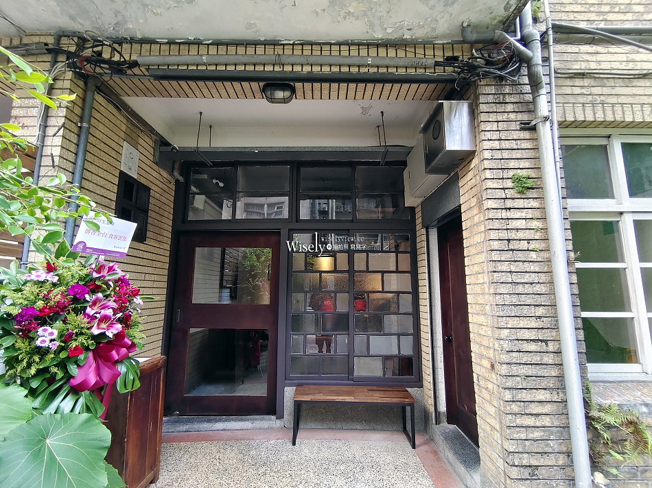 川 生渝味︱農安街老宅麵食︱巴蜀匠人手藝︱牛肉麵.雞湯︱捷運中山國小站