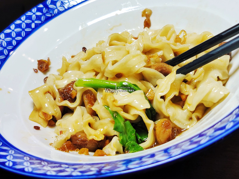 川 生渝味︱農安街老宅麵食︱巴蜀匠人手藝︱牛肉麵.雞湯︱捷運中山國小站