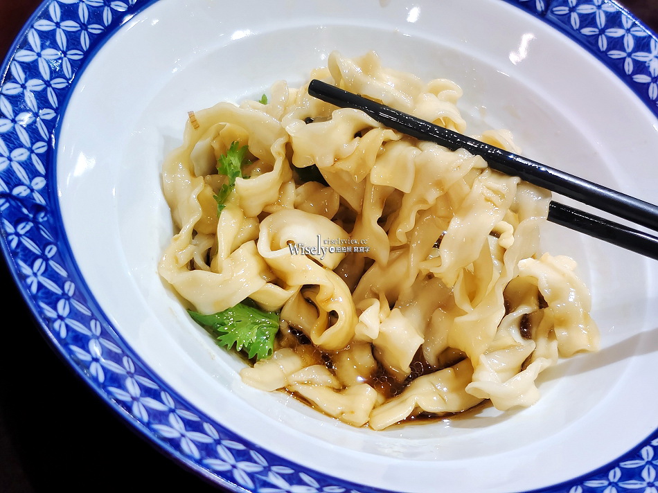川 生渝味︱農安街老宅麵食︱巴蜀匠人手藝︱牛肉麵.雞湯︱捷運中山國小站