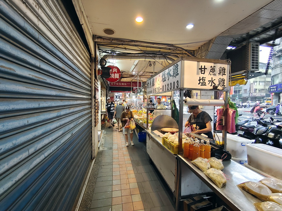 (讚) 甘蔗雞 鹽水雞︱新店建國市場排隊店︱彈性十足黑羽雞︱捷運七張站