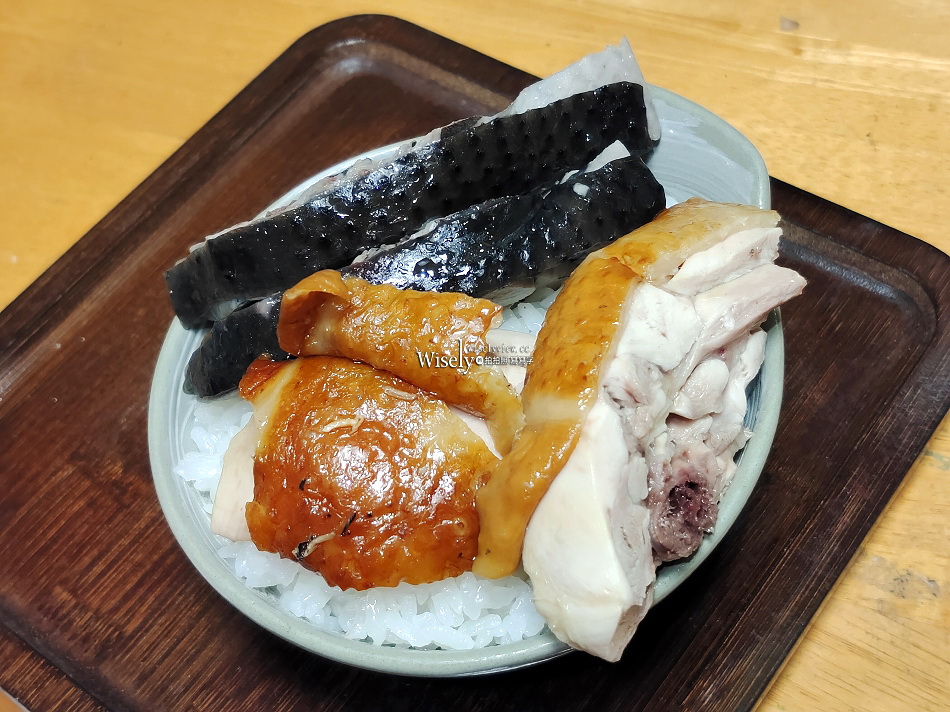 (讚) 甘蔗雞 鹽水雞︱新店建國市場排隊店︱彈性十足黑羽雞︱捷運七張站