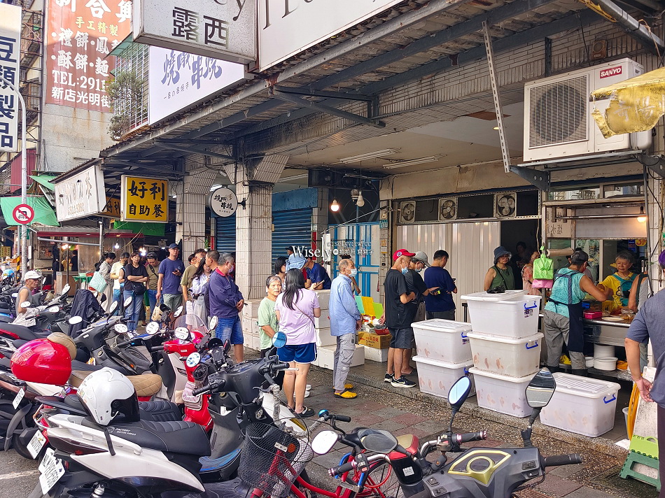 (讚) 甘蔗雞 鹽水雞︱新店建國市場排隊店︱彈性十足黑羽雞︱捷運七張站