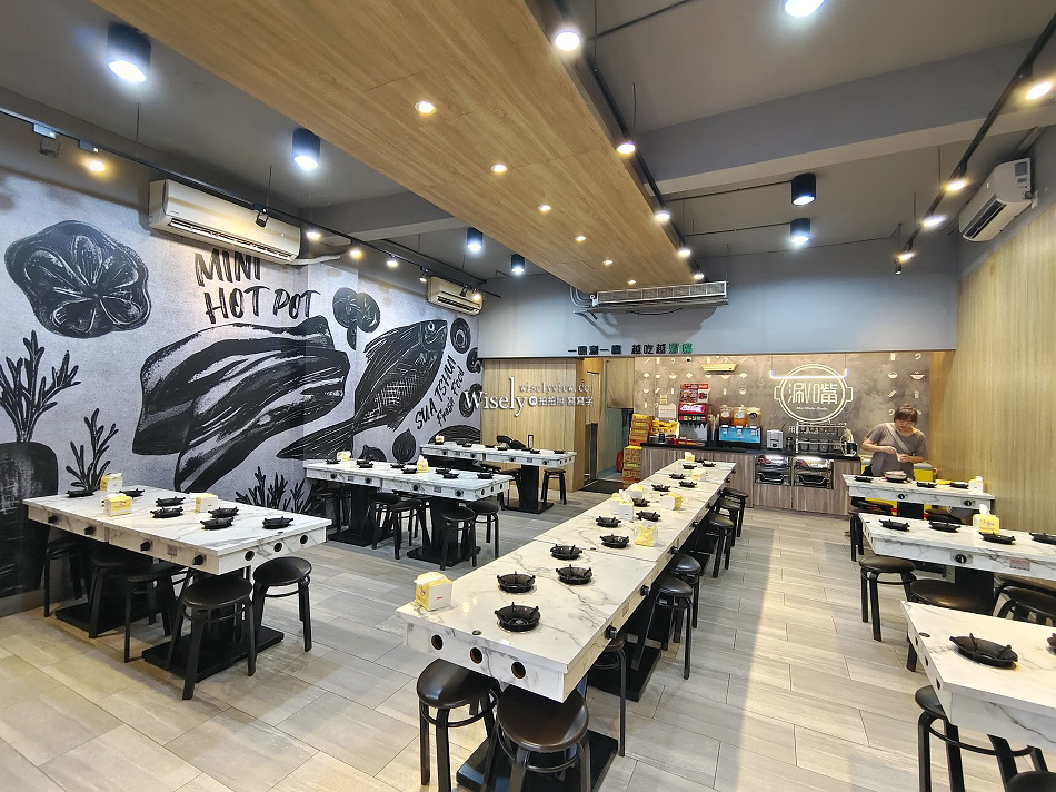 涮嘴 興隆店︱台北景美小火鍋︱麵飯冰品飲料吧吃到飽︱捷運萬芳醫院站 涮嘴 興隆店︱台北景美小火鍋︱麵飯冰品飲料吧吃到飽︱捷運萬芳醫院站