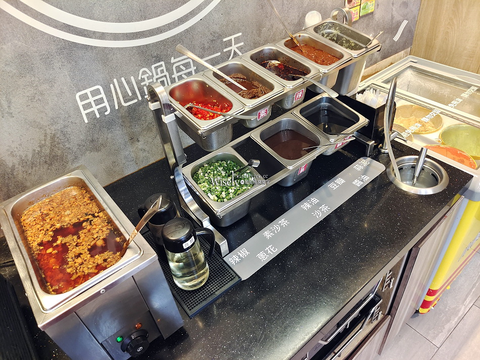 涮嘴 興隆店︱台北景美小火鍋︱麵飯冰品飲料吧吃到飽︱捷運萬芳醫院站 涮嘴 興隆店︱台北景美小火鍋︱麵飯冰品飲料吧吃到飽︱捷運萬芳醫院站