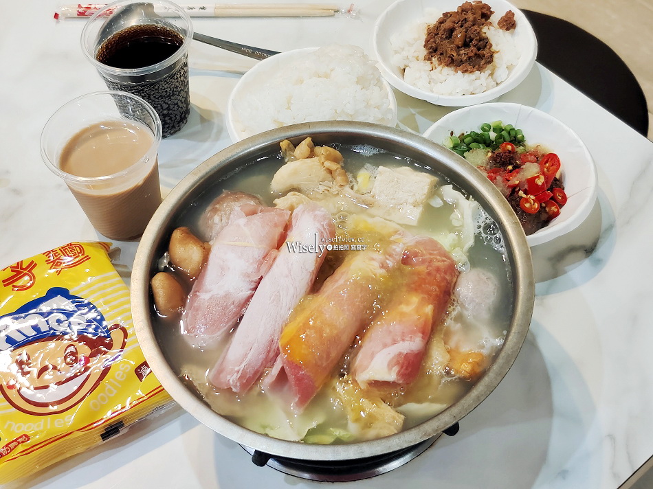 涮嘴 興隆店︱台北景美小火鍋︱麵飯冰品飲料吧吃到飽︱捷運萬芳醫院站 涮嘴 興隆店︱台北景美小火鍋︱麵飯冰品飲料吧吃到飽︱捷運萬芳醫院站