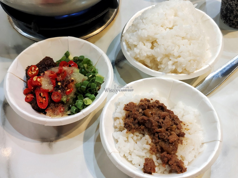 涮嘴 興隆店︱台北景美小火鍋︱麵飯冰品飲料吧吃到飽︱捷運萬芳醫院站 涮嘴 興隆店︱台北景美小火鍋︱麵飯冰品飲料吧吃到飽︱捷運萬芳醫院站