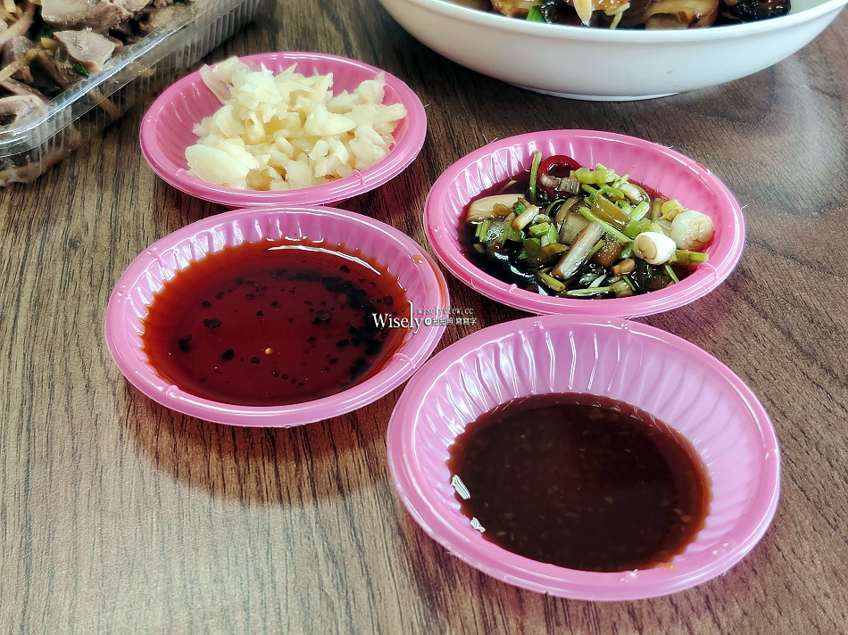 四城無名牛雜湯︱宜蘭礁溪低調美食︱蝦仁水餃.魯肉飯.煙燻豬耳朵 四城無名牛雜湯︱宜蘭礁溪低調美食︱蝦仁水餃.魯肉飯.煙燻豬耳朵