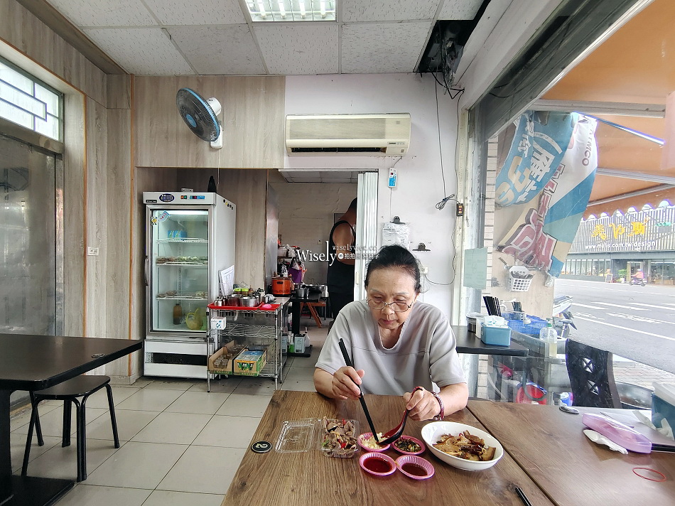 四城無名牛雜湯︱宜蘭礁溪低調美食︱蝦仁水餃.魯肉飯.煙燻豬耳朵 四城無名牛雜湯︱宜蘭礁溪低調美食︱蝦仁水餃.魯肉飯.煙燻豬耳朵