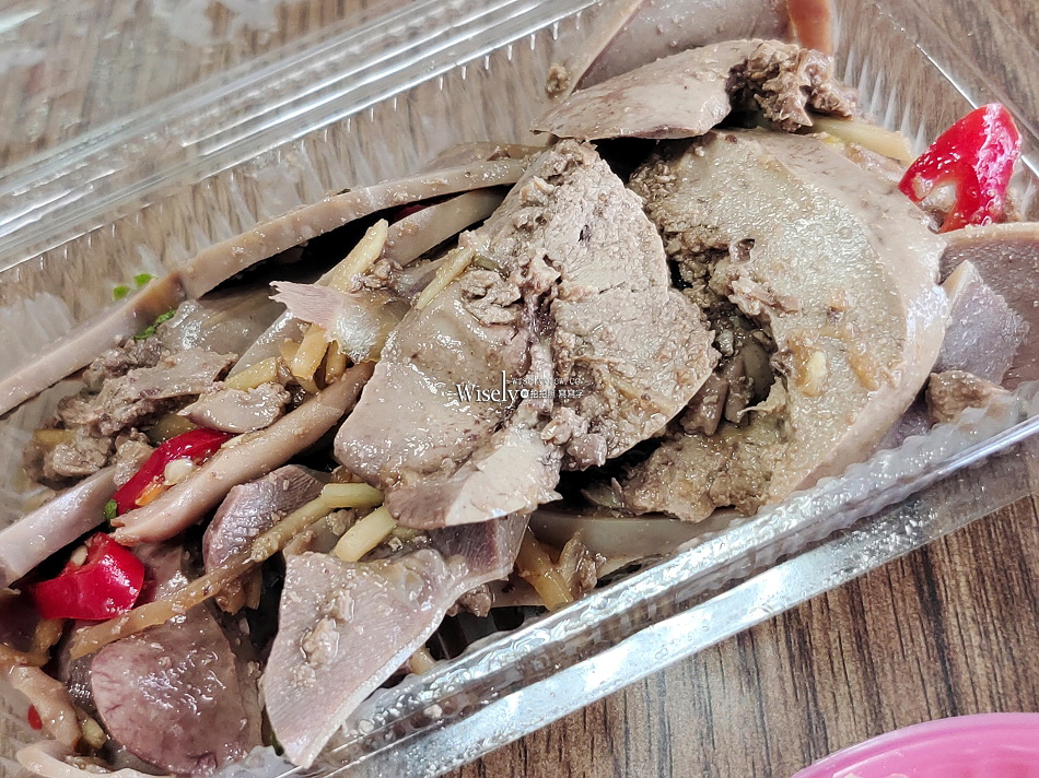四城無名牛雜湯︱宜蘭礁溪低調美食︱蝦仁水餃.魯肉飯.煙燻豬耳朵 四城無名牛雜湯︱宜蘭礁溪低調美食︱蝦仁水餃.魯肉飯.煙燻豬耳朵