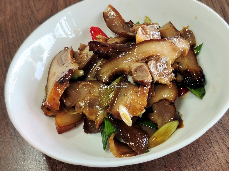 四城無名牛雜湯︱宜蘭礁溪低調美食︱蝦仁水餃.魯肉飯.煙燻豬耳朵 四城無名牛雜湯︱宜蘭礁溪低調美食︱蝦仁水餃.魯肉飯.煙燻豬耳朵