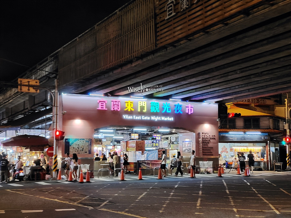 三十年老店龍鳳腿︱東門橋下30年龍鳳腿,雞肉串僅5元︱宜蘭市立食串炸 三十年老店龍鳳腿︱東門橋下30年龍鳳腿,雞肉串僅5元︱宜蘭市立食串炸