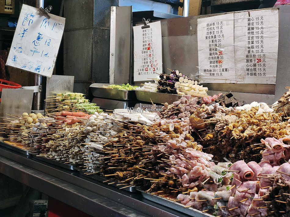 三十年老店龍鳳腿︱東門橋下30年龍鳳腿,雞肉串僅5元︱宜蘭市立食串炸 三十年老店龍鳳腿︱東門橋下30年龍鳳腿,雞肉串僅5元︱宜蘭市立食串炸