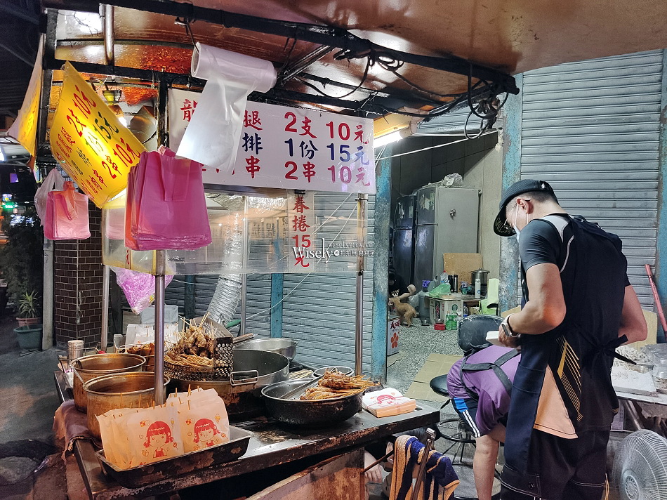 三十年老店龍鳳腿︱東門橋下30年龍鳳腿,雞肉串僅5元︱宜蘭市立食串炸 三十年老店龍鳳腿︱東門橋下30年龍鳳腿,雞肉串僅5元︱宜蘭市立食串炸