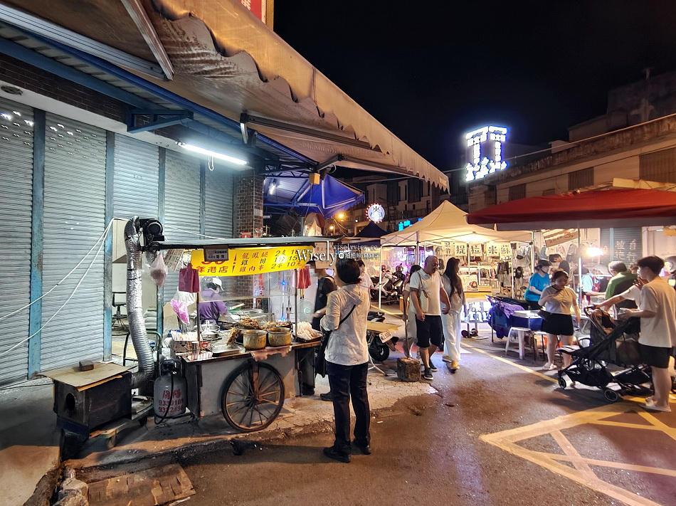 宜蘭東門夜市.嘟好燒︱四代接班老字號︱周末假日限定︱油炸紅豆糰子 宜蘭東門夜市.嘟好燒︱四代接班老字號︱周末假日限定︱油炸紅豆糰子