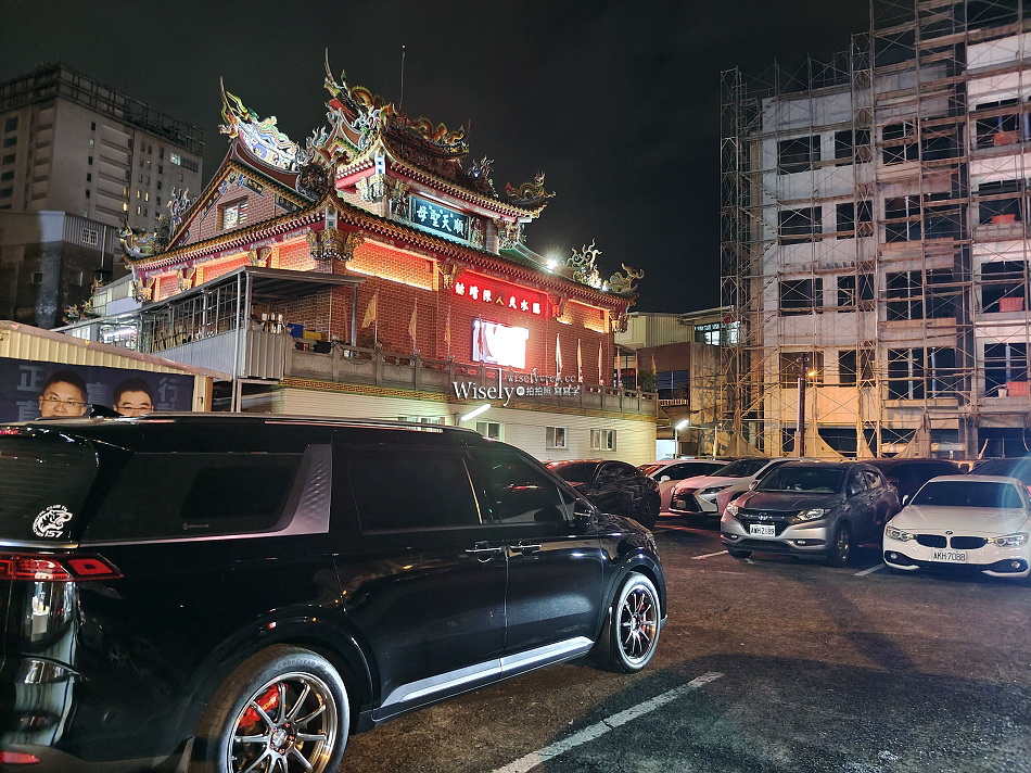 宜蘭東門夜市.嘟好燒︱四代接班老字號︱周末假日限定︱油炸紅豆糰子 宜蘭東門夜市.嘟好燒︱四代接班老字號︱周末假日限定︱油炸紅豆糰子