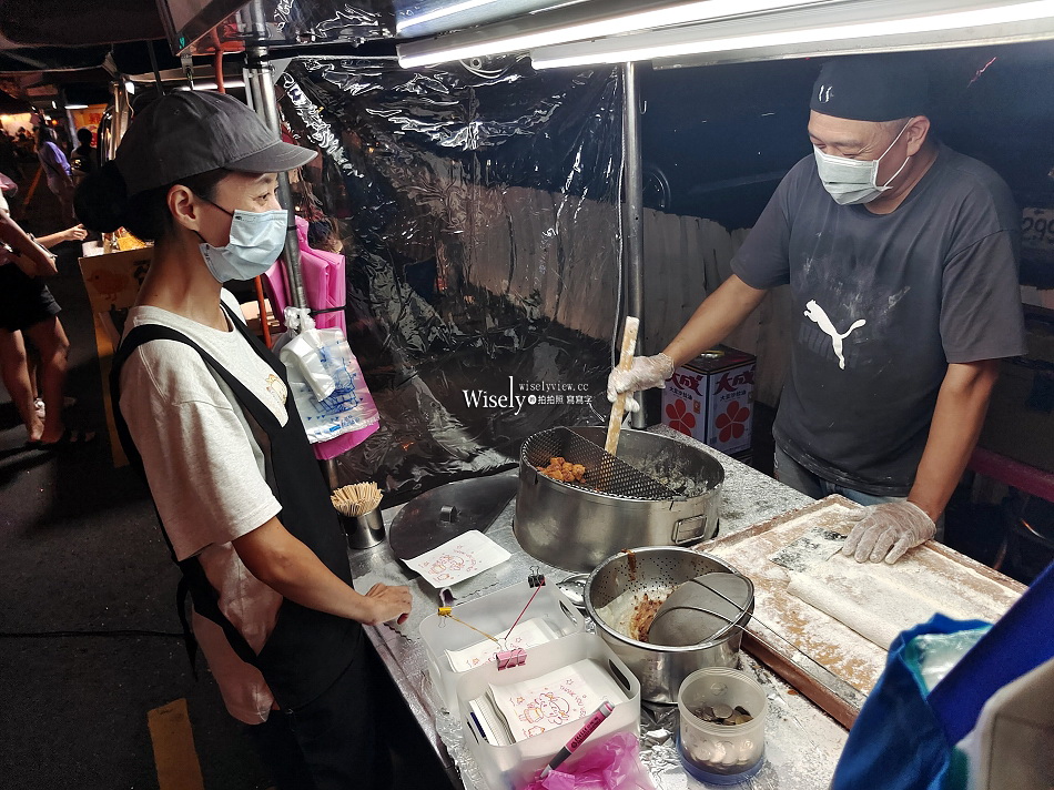 宜蘭東門夜市.嘟好燒︱四代接班老字號︱周末假日限定︱油炸紅豆糰子 宜蘭東門夜市.嘟好燒︱四代接班老字號︱周末假日限定︱油炸紅豆糰子