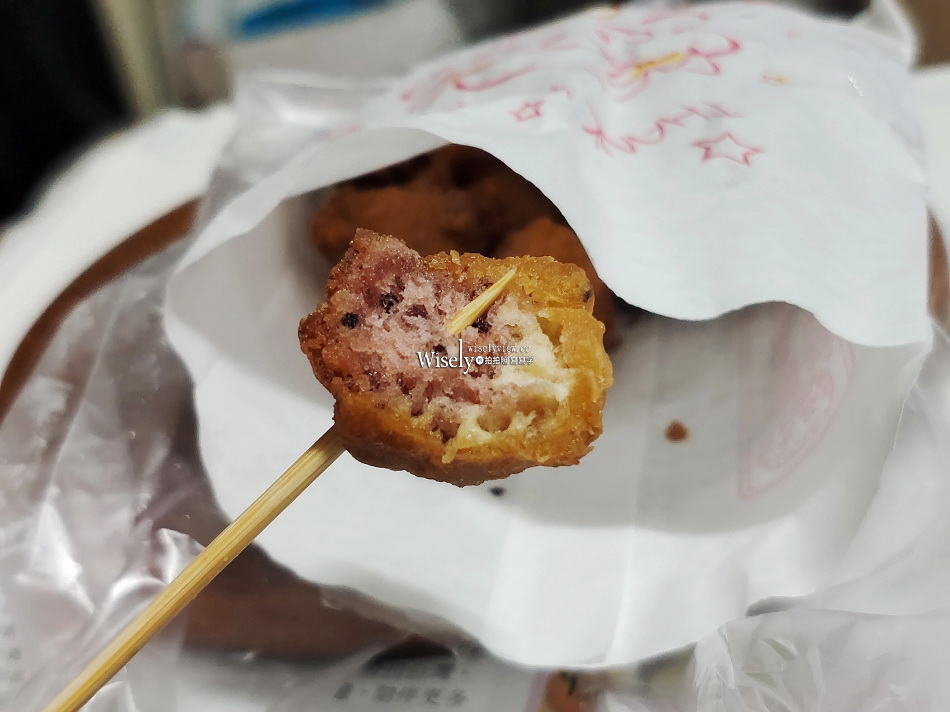 宜蘭東門夜市.嘟好燒︱四代接班老字號︱周末假日限定︱油炸紅豆糰子 宜蘭東門夜市.嘟好燒︱四代接班老字號︱周末假日限定︱油炸紅豆糰子