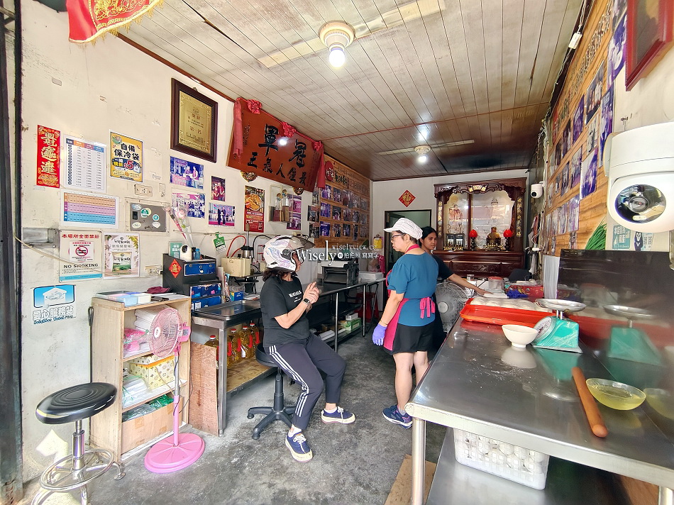 三星阿婆蔥油餅︱宜蘭天送埤︱銅板排隊美食︱厚實口感加蛋好吃 三星阿婆蔥油餅︱宜蘭天送埤︱銅板排隊美食︱厚實口感加蛋好吃