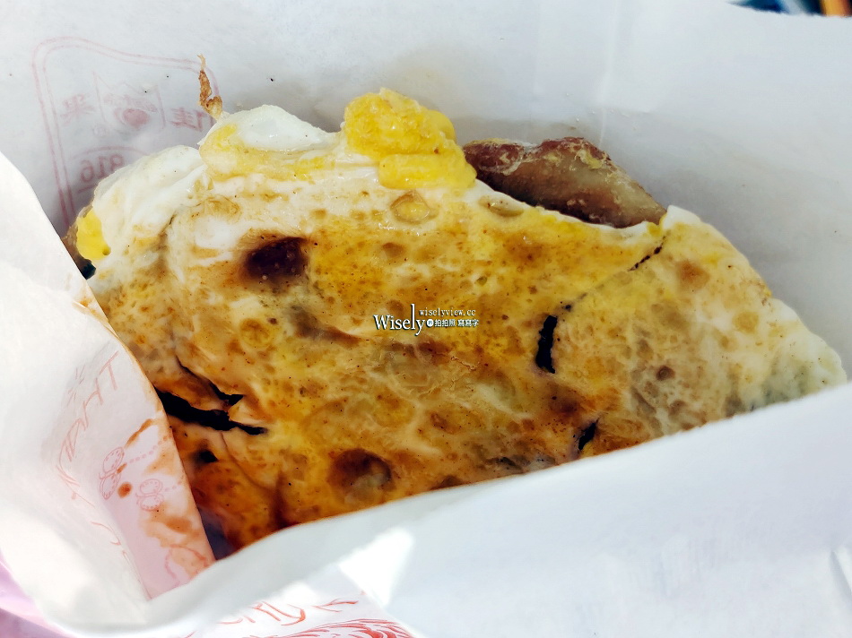 三星阿婆蔥油餅︱宜蘭天送埤︱銅板排隊美食︱厚實口感加蛋好吃 三星阿婆蔥油餅︱宜蘭天送埤︱銅板排隊美食︱厚實口感加蛋好吃