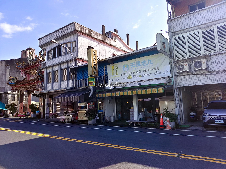 羅家蔥捲餅︱宜蘭天送埤︱三星鄉美食︱現加自種二憨蔥香甜多汁